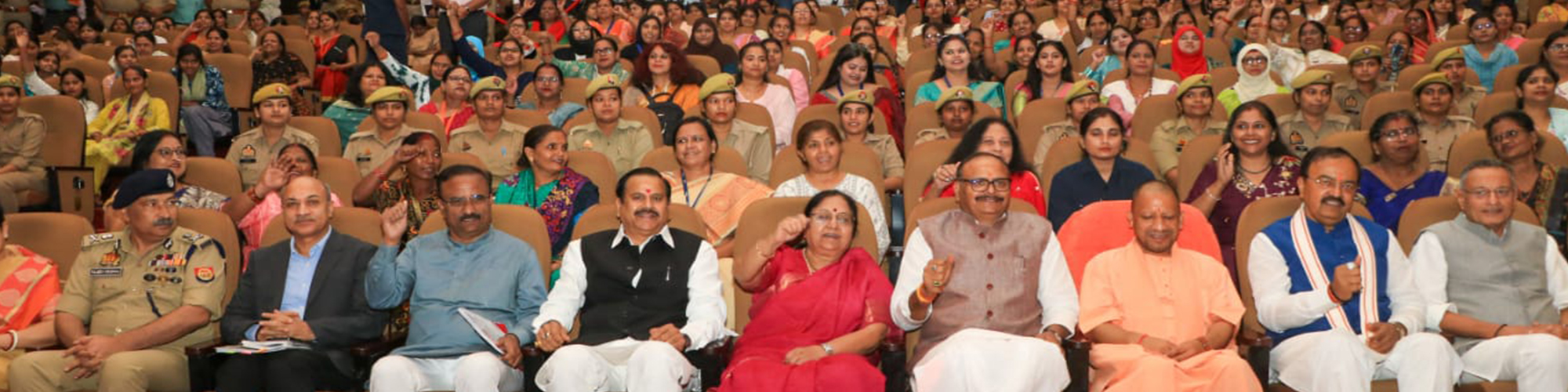 मिशन शक्ति केन्द्र की छवि